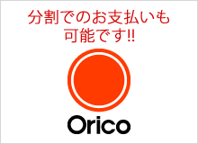 Orico